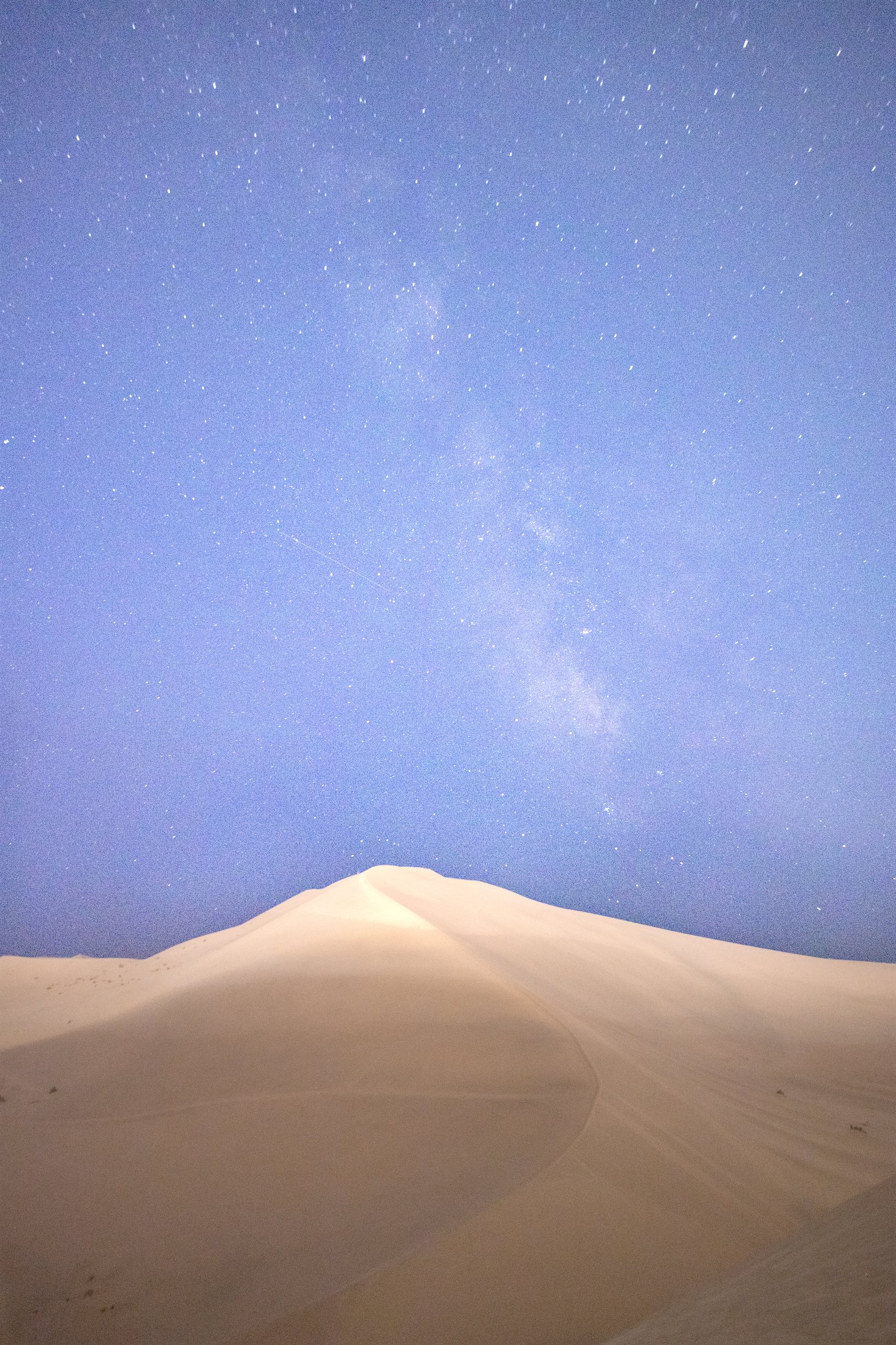 星丘