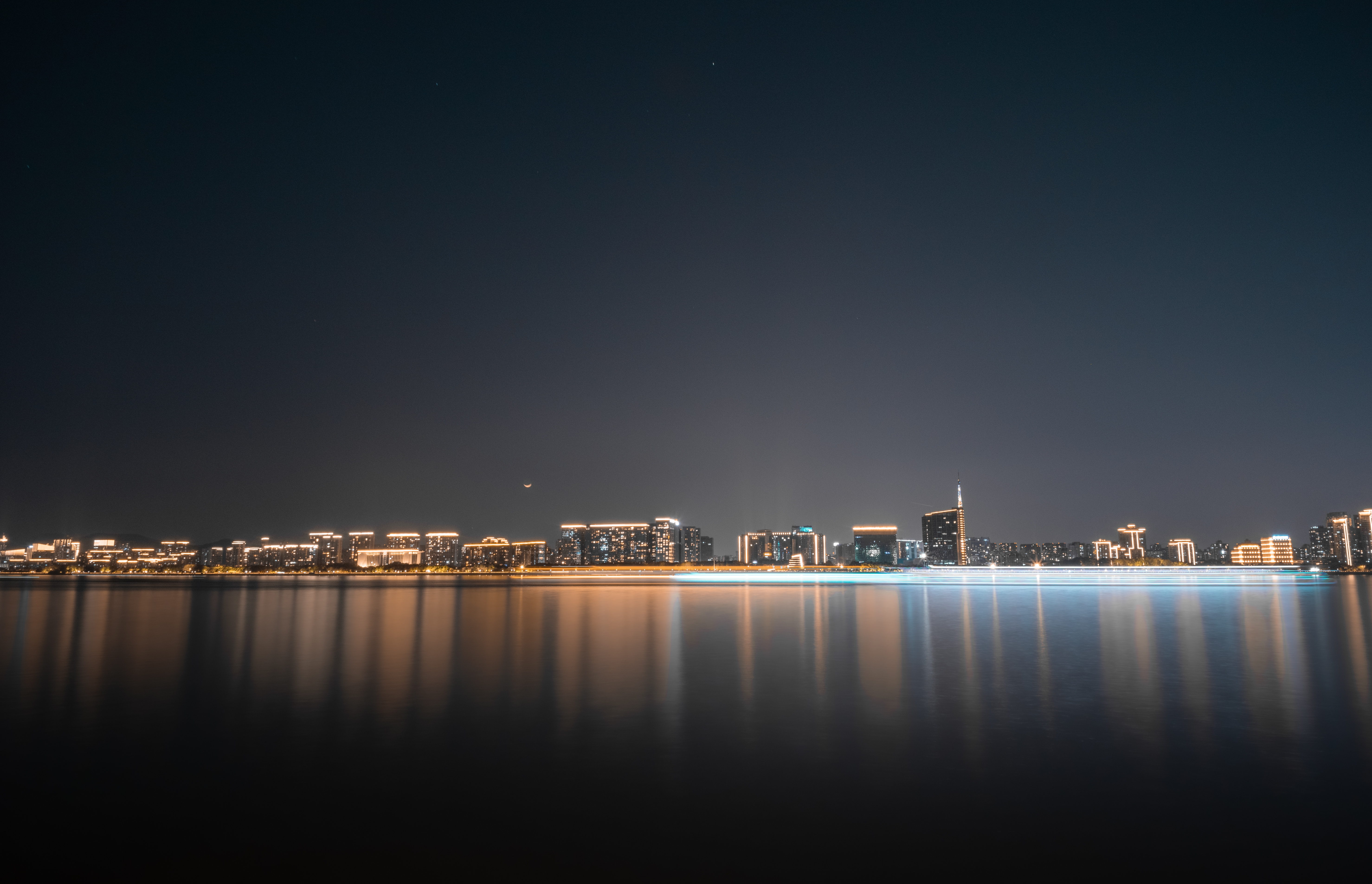 流光